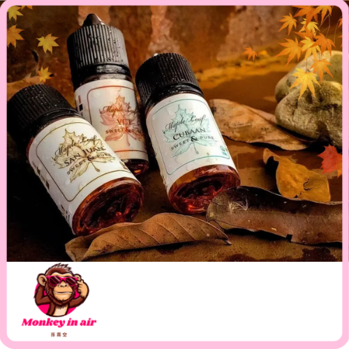 『小煙油』<br>Maple Leaf <br>楓葉 加拿大 原裝進口